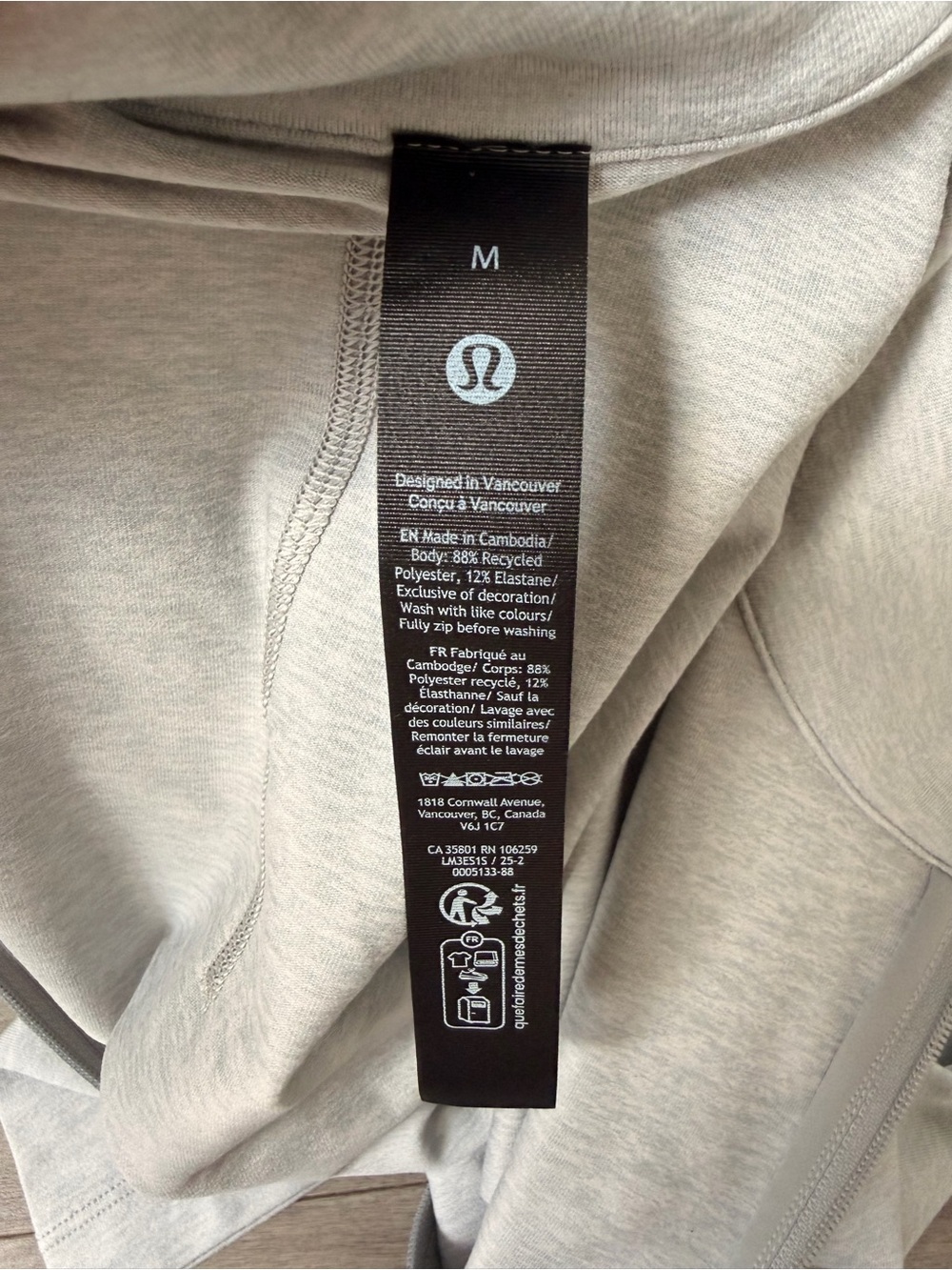 Lululemon Soft Jersey Half Zip Bauer X Hockey Canada - Picture 4 of 4